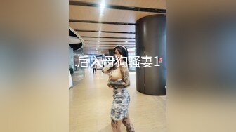 原创因为疫情老婆憋坏了