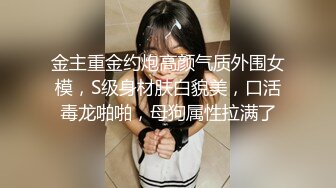 清洗就不会怀孕