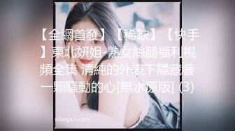 超级反差 极品身材学姐女神『小D姐姐』??学校图书馆 厕所 舞蹈室偷偷紫薇潮喷 肛塞 炮击齐上 爽到浑身颤抖 上