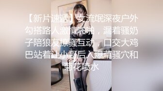   海角新人姐弟乱伦操极品黑丝制服姐姐干到潮喷颤抖