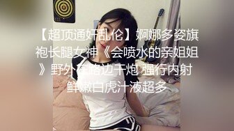 外围甜美小妖精身材太苗条了小哥很轻松就能把她抱起来操