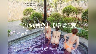 【精品自拍泄密】大学生赵京玲与男友的日常② 教室口交、户外裸露、SM调教