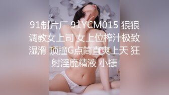 土豪家中沙發上玩背著男友出來偷情的美女