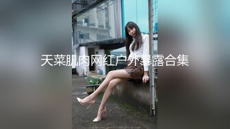 探花从中过与美女走夜路突然兴起野战