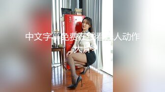 极品熟女 风韵犹存的熟女与儿子乱伦艹逼，还有炮友在场，岂不是成绿母剧情了