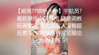 偷拍极品细腿黑丝高跟妹漂亮的白领美女