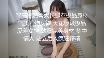 《硬核重磅☀️反差骚婊》“不让我男朋友睡，就让你！快给我~啊”优雅尤物极度反差 极其骚浪 骚叫起来让人欲火难耐 (3)