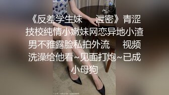 《顶级震撼超淫现场》多男女群P盛宴肏出新高度！网红极品身材反差女神JJSEX私拍完结，堪比岛国疯狂多人尺度惊人 (13)