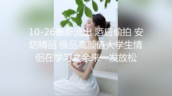 露脸欲求不满人妻3P疯狂娇喘浪叫