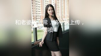 白川麻衣热门版