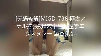 《超强摄_像头秘_破解》乡镇民宅针孔入侵真实偸_拍多个家庭男女私密生活曝光秘_超多亮点秘_城中村站街女与老头玩3P很疯狂