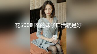 超高颜值女神【黄玫瑰-媚儿】 情趣制服丝袜换装秀 大尺度掰逼直播大秀。高颜粉逼！【75v】 (22)