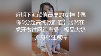 超级大奶子！比头还大【肉安】道具狂插！血都插出来了~爽，这看着是纯天然无添加的，极品尤物 (2)