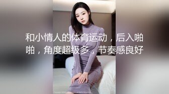 独乐乐不如众乐乐 - 昨晚约了一个已婚小姐姐，这个姑娘是典型的拜金女。