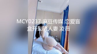 前女友的嫩逼