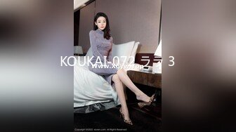 扣扣传媒 QQCM-007 母子愉悦乱伦▌兰心洁▌裸体厨娘 开档连体黑丝 妈妈喷血诱惑 强上蜜桃臀爆肏嫩穴