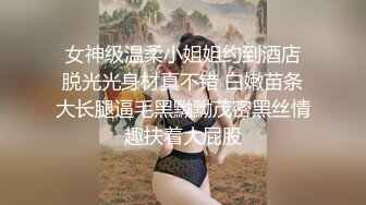 推特COS萝莉，百里挑一 超级粉嫩 丝袜足交完后做爱，超长集合1，这是我见过最嫩的蝴蝶粉穴！没有之一，嫩的不真实