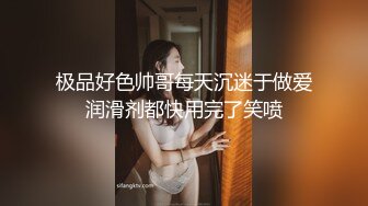 【国际版❤️成人抖音】国内垃圾抖音看不到的精彩世界 众多极品美女玩转情色魔幻趴 豪乳粉穴 性爱奇幻 变幻莫测