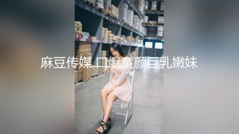 老公老婆不在家里干 去宾馆开房打炮  妻子一脸享受 可能宾馆干毕竟刺激