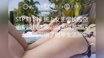 90后姑娘的口活儿