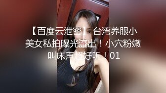 [2DF2] 长得很甜美的邻家妹子 - soav(4795540-12744830)_evmerge[BT种子]