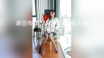 (麻豆傳媒)(mcy-0142)(20221125)淫蕩女同學下藥求操逼-徐蕾