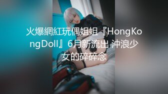 【OnlyFans】【逃亡】国产女21岁小母狗优咪强制高潮，拍摄手法唯美系列，调教较轻，视频非常好，女的也够漂亮 156