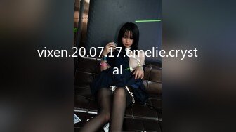 STP29948 《最新众筹热门作品》火爆模特逆天超美巨乳女神【黎菲儿】美少女的居家色诱晃动的巨乳让人血脉喷张 VIP0600