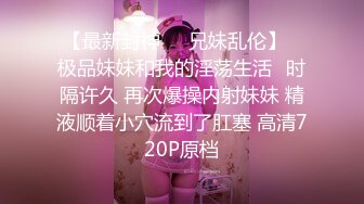 (中文字幕) [SSNI-905] 被裁员在家无所事事的我沉浸在与搬来的人妻小岛南疯狂做爱