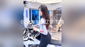 极品清纯八字奶小妹Dayoncp被男友疯狂往上顶高高 女上骑乘被顶到飞起 太暴力了