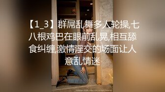 最新网红美少女『草莓味软糖』VIP定制 萝莉少女与向日葵 无毛嫩穴 骚话诱惑