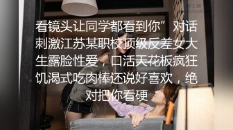 老婆光着屁股在老家锻炼健身