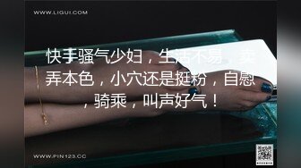 kcf9.com-邪恶的房东暗藏摄像头偷窥身材苗条的少妇洗澡