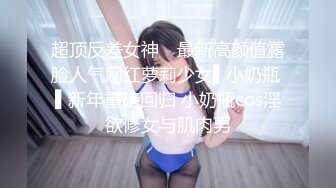 高冷气质颜值美女！新人下海很直接！脱下裤子掰穴看，多毛小穴特写，骚逼看着非常紧致