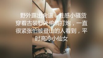 绿奴看着美妻给男人吃鸡吧3p