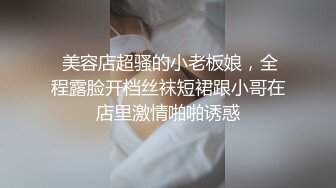 私人定制 性感女神 杨晨晨 性感灰色蕾丝内衣 迷人的丰腴身材 完美绝伦的身段一览无余【81P/704M】