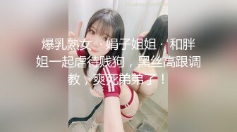 【极品震撼❤️丝袜骚妻】某论坛大神性爱自拍流出❤️灰丝老婆的淫荡做爱动作 换肉丝骑乘操出白浆