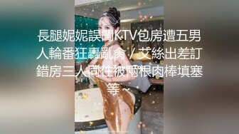 巨乳离异少妇被操到疯狂摇奶