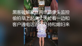 ❤️极品女神❤️内射甄选❤️秀人网巨乳网红【艾小青】三月新作-全裸美体迎接土豪粉丝猛烈抽插 后入内射