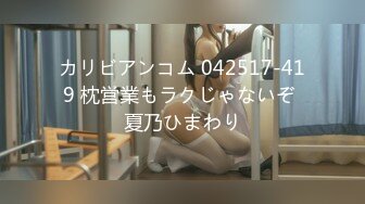 HEYZO 1657 巷で噂の美熟女家政婦～下のお世話もいたします～ - 白金せりか