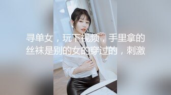 MCY-0165 舒可芯 强上我的美艳房东 高潮极限酥麻体验 麻豆传媒映画