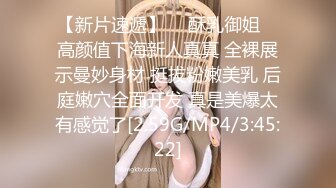 【伟哥探花】按摩店钓到美魔女 好身材床上一览无遗