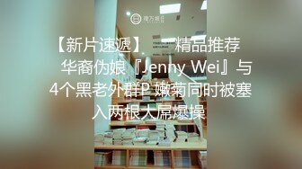 听听这大鸡吧撞击骚逼的声音，啪唧、啪唧的，就这大奶子、大长腿、大骚逼，用美国队长的话，我能干她一整天！