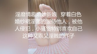 跟老婆在家练练打桩