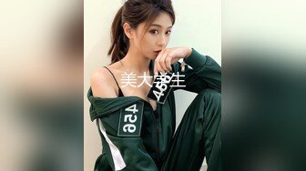 00后纯欲白丝小可爱✿小学妹真的嫩 被大JB艹的爽翻了 屁股被打的好响 萌萌的外表 娇小的身材 又纯又欲 爱不释手