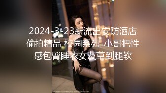 【超人气❤️台妹】娜娜✿ 极品蜜汁白虎神鲍女神 黑丝痴女调教处男 淫臀精油色欲拉满 鲜嫩美穴无情榨精内射 梅开二度