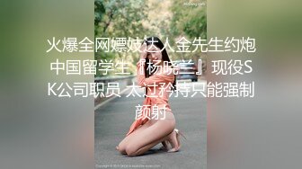  漂亮伪娘 啊你真的好会舔 好舒服 被小哥哥舔奶舔脚舔耳朵 再操小骚逼 超级爽