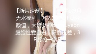 大陸AV劇情檔：淫亂咖啡廳夢夢在客人面前打炮內射／豐滿人妻在老公面前被猛男束縛抽插 720p