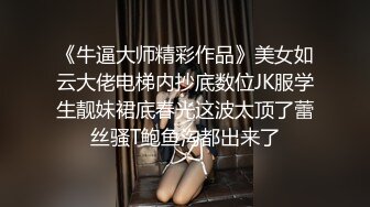 5/4最新 超网红脸美少妇露脸女仆装白虎美穴三洞全开欲求不满VIP1196