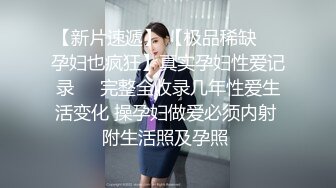 半夜后入肥臀老婆